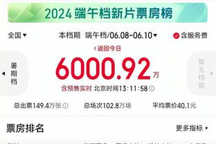 2023年中国足协比赛监督培训班在香河举办，200余名学员参加